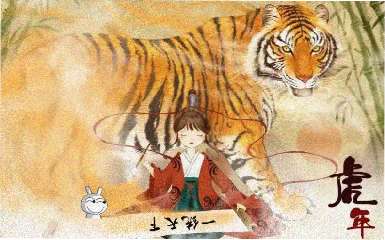 国产精品悬疑剧集《长夜微光》官方横幅海报